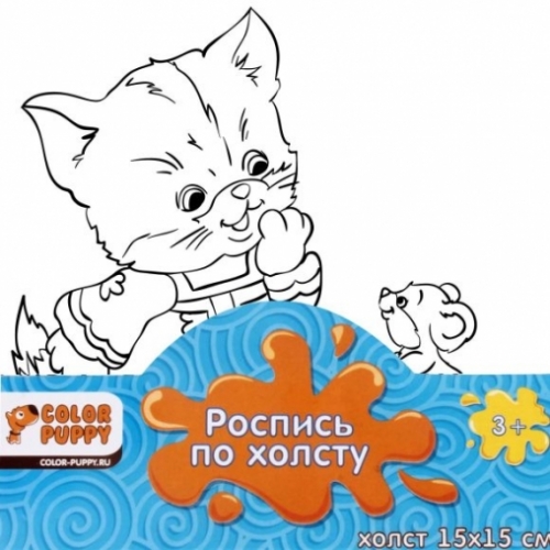 Роспись по холсту "Котенок" 15*15см