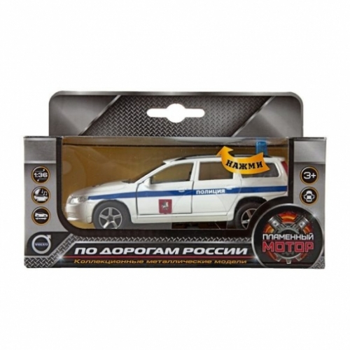Машина мет. ин. 1:36 Volvo V70 ДПС, свет, звук, откр.двери, 13 см