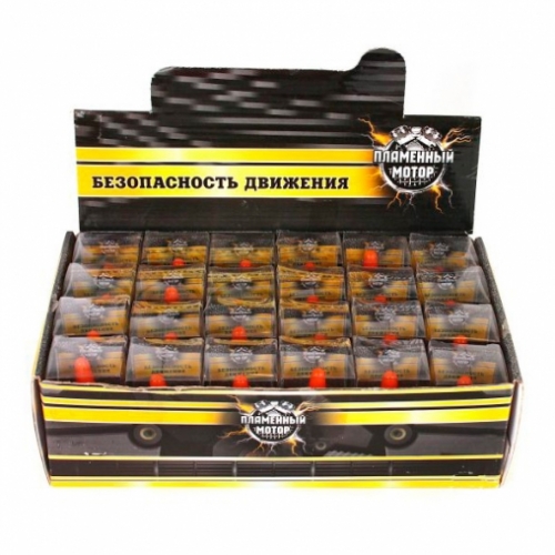 Конус сигнальный, свет, дисплей