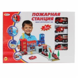 ПОЖАРНАЯ СТАНЦИЯ "ИГРАЕМ ВМЕСТЕ" С 3-МЯ МАШИНКАМИ И ВЕРТОЛЕТОМ В РУСС. КОР. 41*8*29 СМ